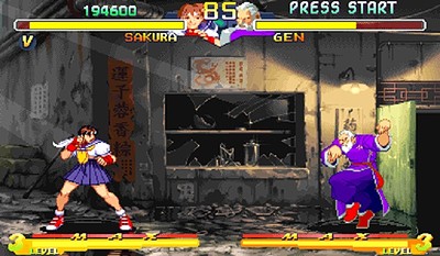 Street Fighter Alpha 2