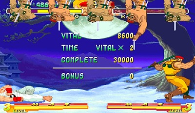 Street Fighter Alpha 2