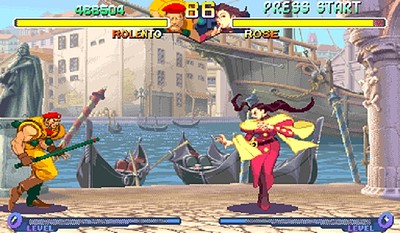 Street Fighter Alpha 2