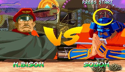 Street Fighter Alpha 2