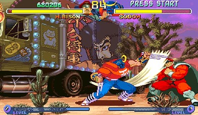 Street Fighter Alpha 2