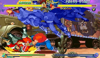 Street Fighter Alpha 2