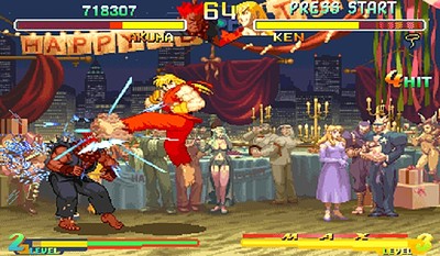 Street Fighter Alpha 2