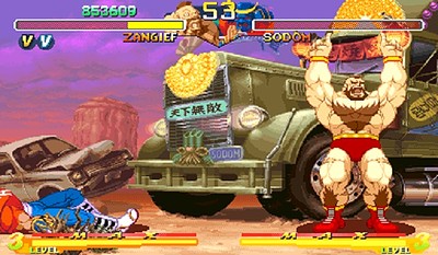 Street Fighter Alpha 2