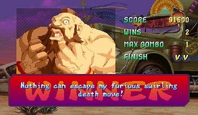 Street Fighter Alpha 2