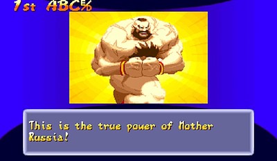 Street Fighter Alpha 2