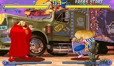 Street Fighter Alpha 2