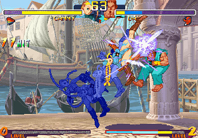 Street Fighter Alpha 2 Gold