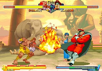 Street Fighter Alpha 2 Gold