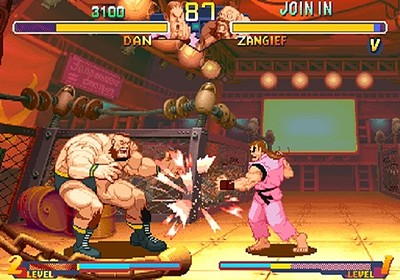 Street Fighter Alpha 2 Gold