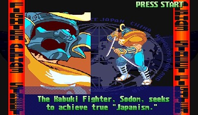 Street Fighter Alpha 3
