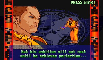 Street Fighter Alpha 3
