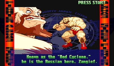Street Fighter Alpha 3