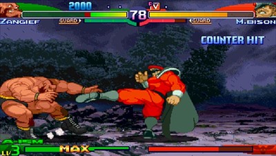Street Fighter Alpha 3 Max