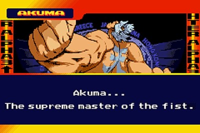 Street Fighter Alpha 3 Upper