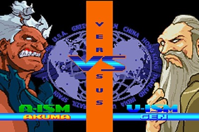 Street Fighter Alpha 3 Upper
