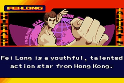 Street Fighter Alpha 3 Upper