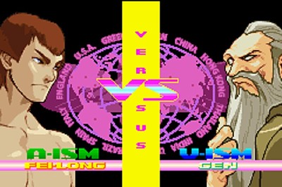 Street Fighter Alpha 3 Upper