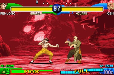 Street Fighter Alpha 3 Upper