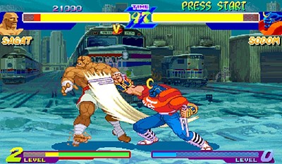 Street Fighter Alpha: Warriors' Dreams