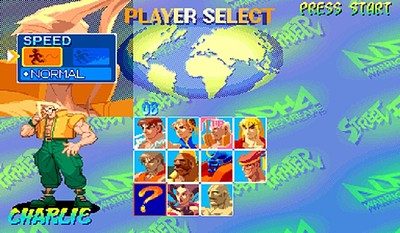Street Fighter Alpha: Warriors' Dreams