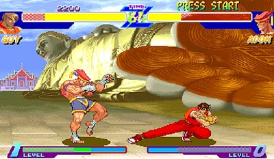 Street Fighter Alpha: Warriors' Dreams