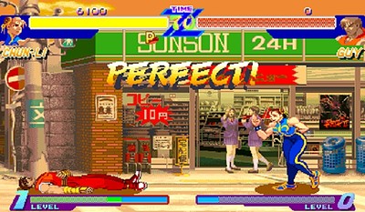 Street Fighter Alpha: Warriors' Dreams