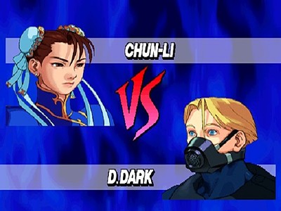 Street Fighter EX