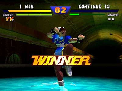 Street Fighter EX