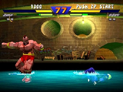 Street Fighter EX