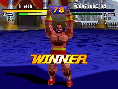 Street Fighter EX