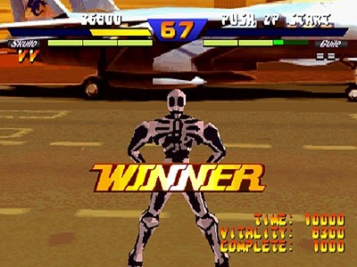 Street Fighter EX