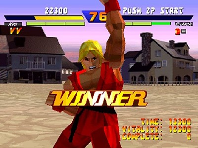 Street Fighter EX