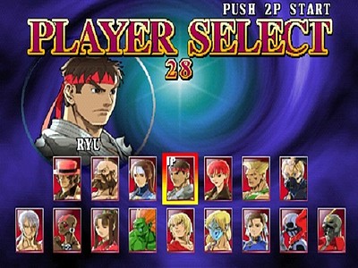 Street Fighter EX 2