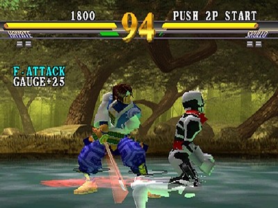 Street Fighter EX 2