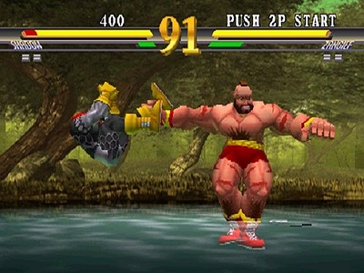 Street Fighter EX 2
