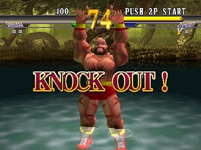 Street Fighter EX 2