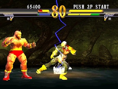 Street Fighter EX 2