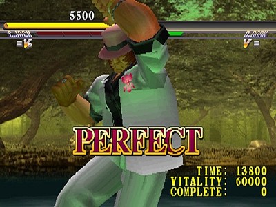 Street Fighter EX 2