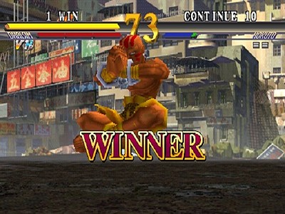 Street Fighter EX 2