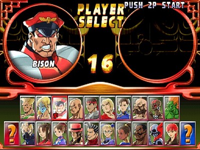Street Fighter EX 2 Plus