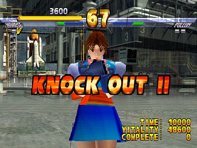 Street Fighter EX 2 Plus