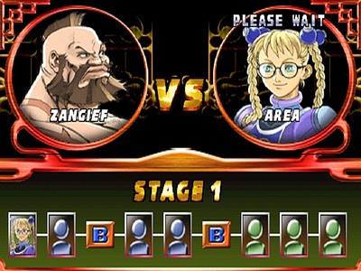 Street Fighter EX 2 Plus