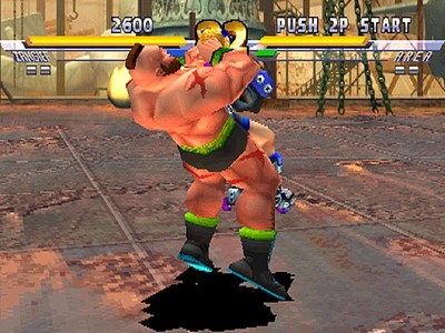 Street Fighter EX 2 Plus