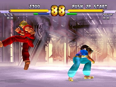 Street Fighter EX 2 Plus