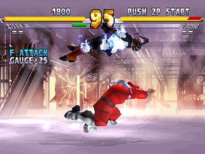 Street Fighter EX 2 Plus