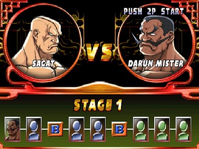 Street Fighter EX 2 Plus