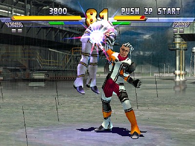Street Fighter EX 2 Plus