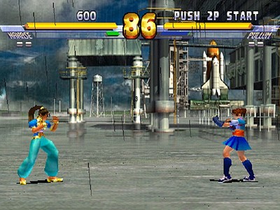 Street Fighter EX 2 Plus