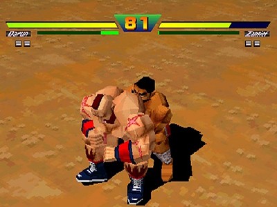 Street Fighter EX Plus